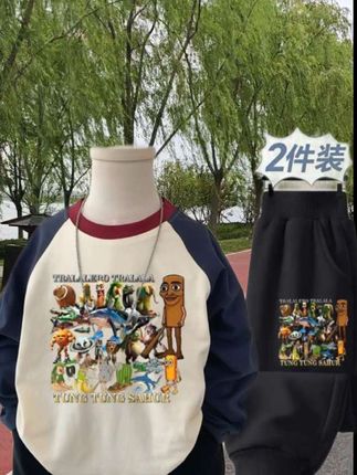 男童女童春秋款两件套套装 儿童国外山海经长袖卫裤T恤打底衫#儿童套装推荐 #早秋穿搭 #山海经 #儿童两件套 #个性穿搭 @巨量千川