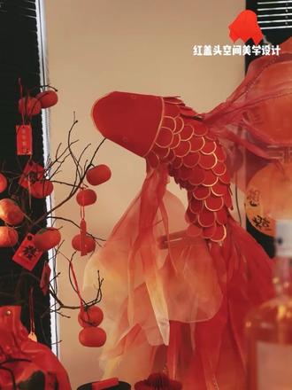 为春节做盏灯#手工DIY#中式美学 #软装搭配#国风元素 #灯笼