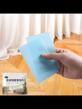 #地板清洁片 #地板清洁片拖地干净省力还留香 #地板清洁片去渍 #地板清洁神器 #居家清洁