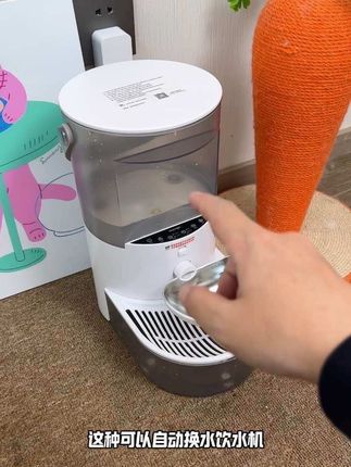 这种净污分离的饮水机真的好好用而且现在越来越冷还能加热猫猫喝的每一口都是新鲜水#宠物净污分离饮水机 #宠物智能饮水机 #新手养猫 #萌宠好物