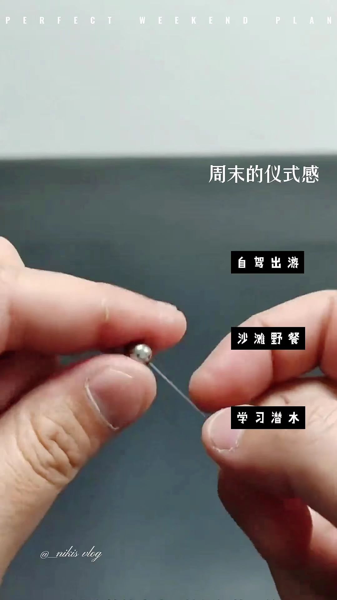 筏痴专业筏钓硅胶太空豆 筏钓锁铅高同心度不伤线太空豆拍一发二 主线杀手?不存在的!这款硅胶太空豆,顺滑不伤线,拉力无损!#筏钓 #太空豆 #钓鱼 #钓鱼人就是这么疯狂 #钓鱼装备