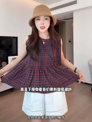 人内在的深切细腻 要对等的人才能承担.