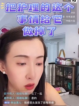 云丝青回7月大促 全效洗发水,一瓶搞定👍#洗发水推荐