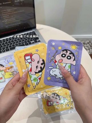 现在不囤暖宝贴等着冬天挨宰吗?这个价到手真的太香了!#暖宝贴 #暖贴 #懒人必备 #学生党必备 #暖宝宝