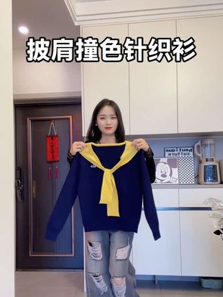 特别有减龄学院风滴一件海军领针织衫~真滴好韩系好好看呀!!搭配半裙牛仔裤去穿都好好看#休闲百搭 #早秋新品 #针织衫