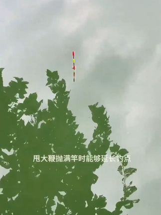 #钓鱼#钓鱼的乐趣只有钓鱼人懂 #爱生活爱钓鱼 #渔具#户外钓鱼
