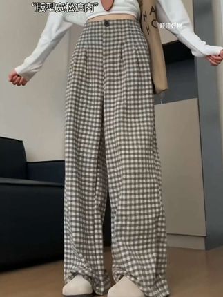 秋季新款阔腿格子裤!!阔腿版型显腿长腿直!巨百搭随意搭配都很好看啊啊啊!!质感真的绝了!!! #格子裤#格子阔腿裤#格子直筒裤#格子直筒阔腿裤#秋冬格子裤