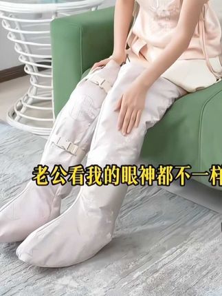 电加热艾绒长筒靴#好东西一起分享 #必备好物 #艾绒长筒靴#居家好物 #长筒靴