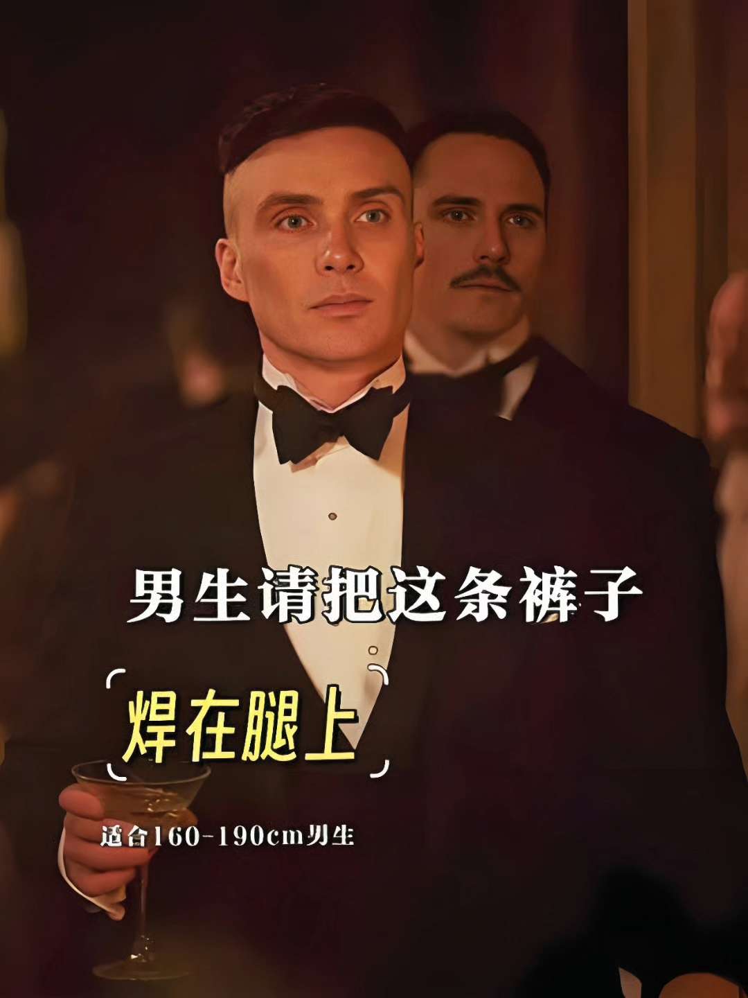 #牛仔裤#早秋穿搭三分钟出门不是梦#秋冬穿搭新鲜感在线#预制国庆出游穿搭#遮肉显瘦