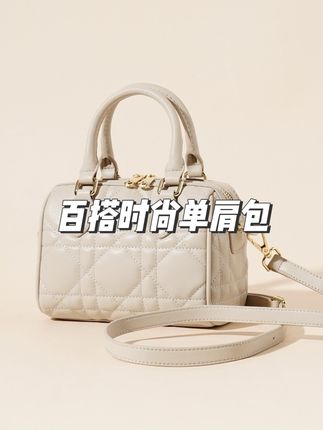 岩牛新款白色时尚女士百搭小众真皮波士顿YN3573#单肩包 #百搭包包 #包包推荐 #斜挎包 #女包
