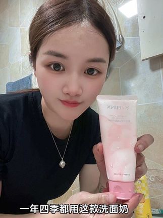 自用四年的希芸泡沫洗面奶,用一次就爱上了泡沫绵密很温和,洗完干净不紧绷,男女都可以用#希芸洗面奶#温和清洁#好好洗脸