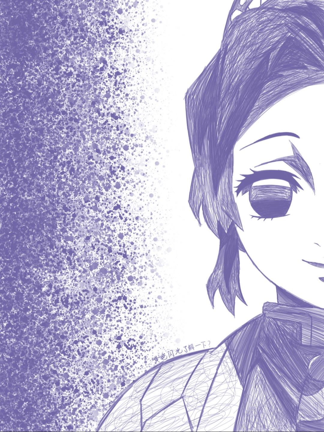 义忍。#绘画 #临摹 #鬼灭之刃 #蝴蝶忍 #富冈义勇