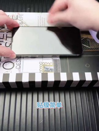 适用OPPOReno13防窥钢化膜720度全方位上下左右防偷窥手机膜防摔#今天的她们电视剧全集解说 #新科技 #白色中长款长袖t恤 #天国的阶梯解说