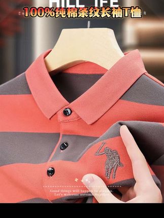 专柜正品100%纯棉条纹长袖T恤男春秋商务休闲刺绣打底翻领 POLO衫#爱了爱了 #穿搭搭配 #男装 #男神必备