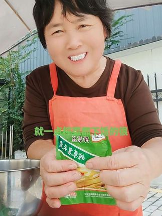 #茗天府榨菜 #下饭菜 #超便宜超划算
