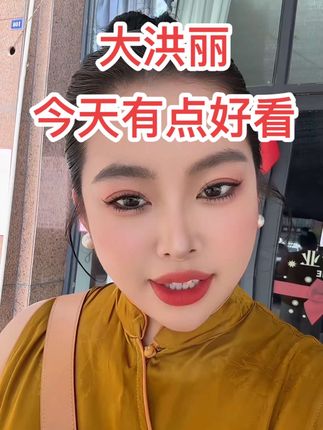 太绝了~深深被种草~ 我安全跟着使用卡片用的~越用越有手感#苏超联赛 #不脱妆粉底液第一名