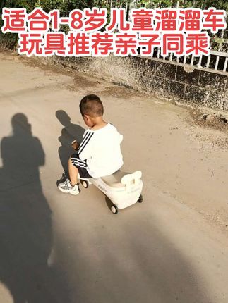男孩女孩都喜欢的溜溜车玩具室内室外都可以玩可滑行的溜溜车 #萌娃骑车 #带你兜风 #溜溜车 #新手上路 #宝宝滑步平衡车