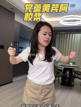 当了妈妈后很多时候都心有余而力不足#内调外养