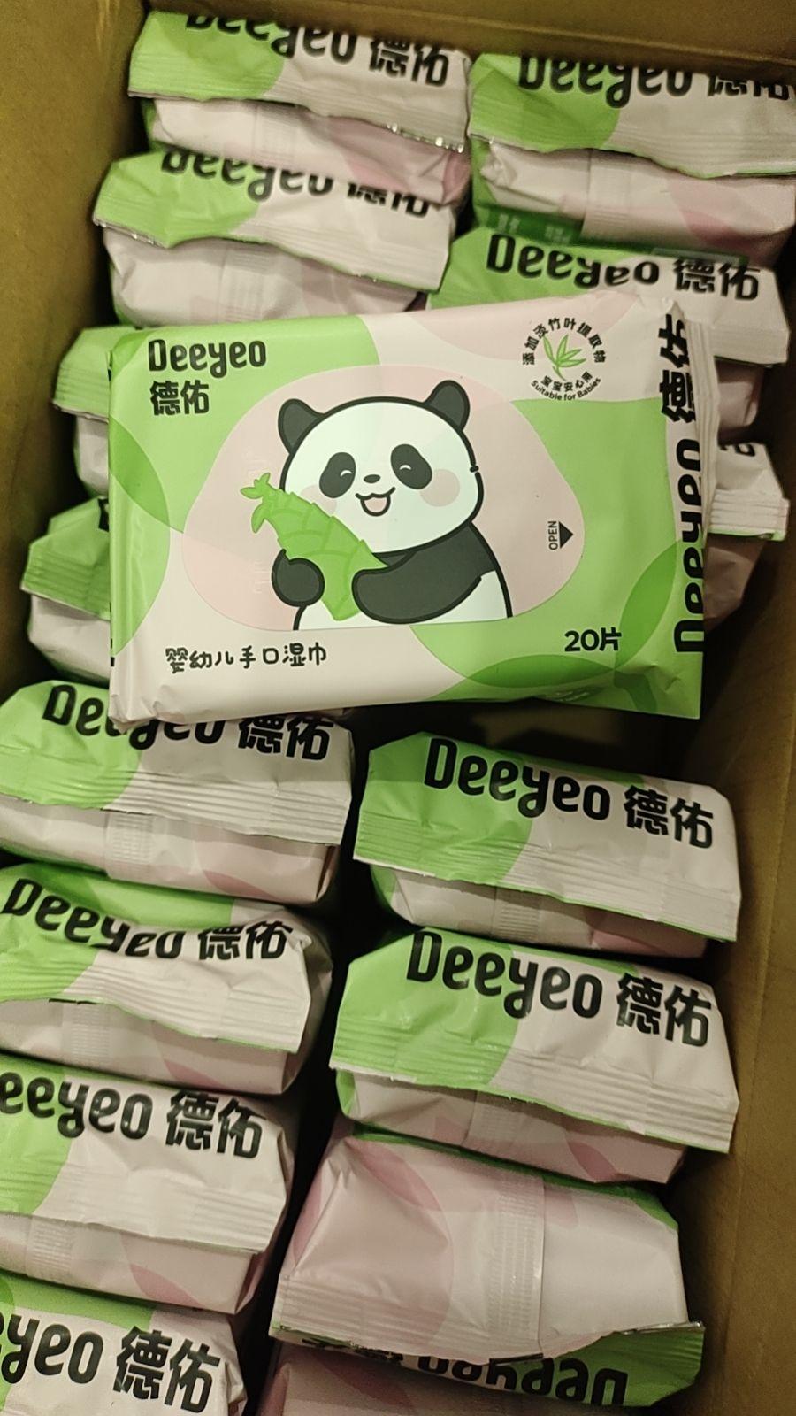 德佑家的湿巾好好用。我家都用了好几年了,大包装的,小包装的这种是中包的。我们家孩子现在上学了,还在用他们家的这种的。我女儿可喜欢这种包装了。#我在抖音买买买