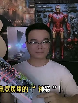 机械键盘怎么选?IKBC机械键盘开箱测评,真的太帅了,超低延迟,手感拉满#ikbc #ikbc机械键盘 #机械键盘 #客制化键盘 #开箱测评