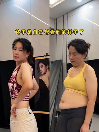 摇呼啦圈149~98,成功没有捷径,如果有那就是坚持!摇呼啦圈肚腩小了,腿细了,胳膊细了!三伏天,你可以的#居家锻炼 #暴汗燃脂瘦全身 #呼啦圈转起来 #居家健身