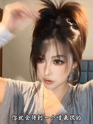 真是谁梳谁好看,超级实用,美得毫不费力~已经被我焊在头上了! #精致女人必备 #头饰发饰 #简单好看发型 #羽毛抓夹