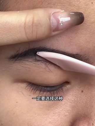 眉毛不修很显老,就用这套新手都可以轻松操作的#修眉神器 使用安全又方便#修眉刀 #修眉 #新手修眉刀套装 #修眉毛@DOU+小助手
