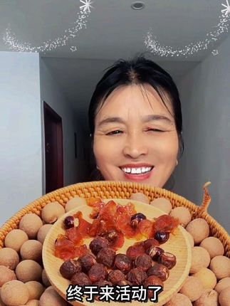 #我要上热们 #好物推荐🔥 #健康食品 #健康 @抖音小助手 @DOU+小助手 @香莲姐2香莲姐2