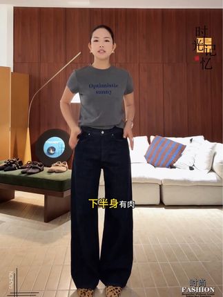 木岸MUAN:《万能牛仔》定制100棉高级复古水洗牛仔长裤#强烈推荐 #牛仔裤 #百搭裤子 #显瘦裤子 #今天穿什么