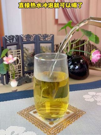秋天的第一杯茶 大哥大姐们都在喝#番泻叶 #番泻叶泡水