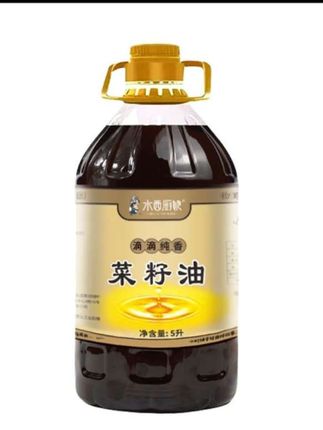 贵州菜籽油非转基因纯香菜油家庭装食用油5L/9.2斤#菜籽油 #纯香 #无限回购的宝藏单品 @抖音小助手 @DOU+小助手