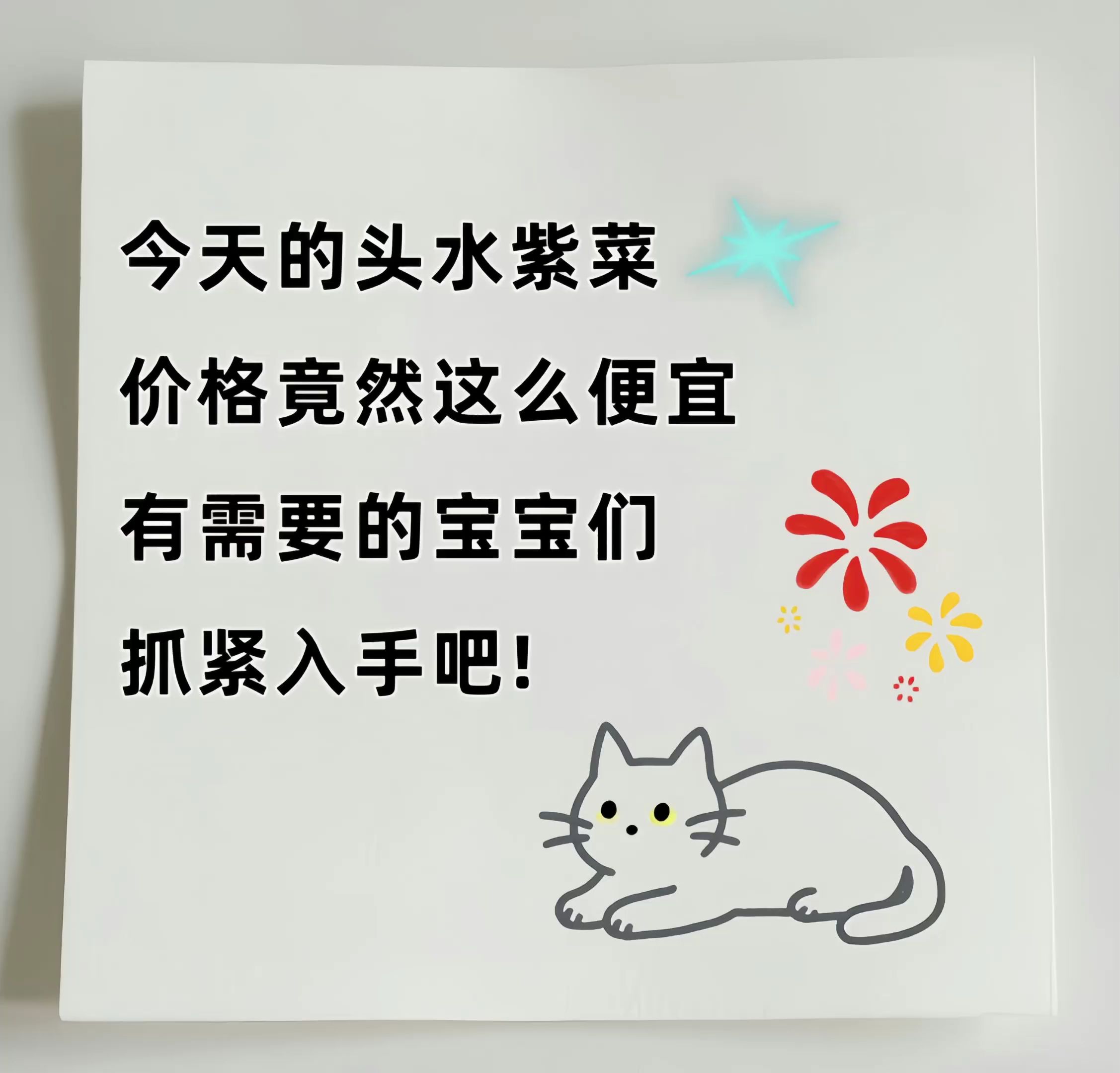 【2罐】沧海码头有机紫菜无沙免洗原产地营养品质罐装头水紫菜#紫菜 #紫菜蛋花汤 #头水紫菜 #有机紫菜 #紫菜推荐