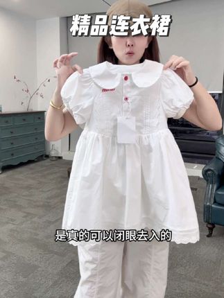 巨巨巨高品的女童连衣裙呀 质感满满 上身小清新满满#高品质童装 #女童连衣裙 #谁穿谁好看