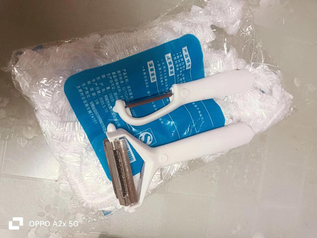 外观美,材质好,做工细,质量好,好用实惠,大家可以放心去够买,便宜不贵。#我在抖音买买买