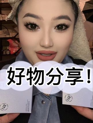 #爆款热卖中 #平价好物 #好用不贵 #好物推荐🔥 #好东西一起分享