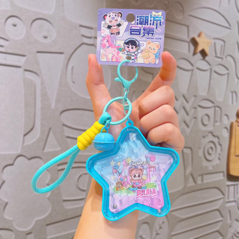 正版拉布布BULALA迷宫钥匙扣挂件创意。#手工diy #上热搜 #抖音推广 #创意diy #手工