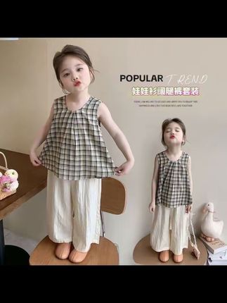 女童夏季套装2025新款洋气无袖中小女童格子森系宽松防蚊裤两件套#高品质童装 #夏天连衣裙 #好看的连衣裙 #色系搭配 #生女儿就要这样穿