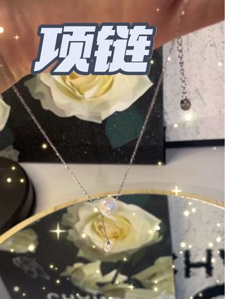 真的是美爆了#项链#旭平#旭平实现饰品自由