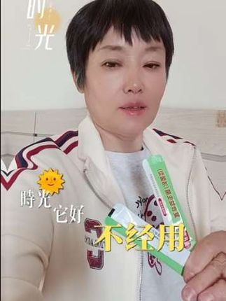 #开心是天#快乐是地#只有健康才是唯一
