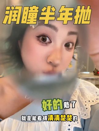 全是爆款花色#半年抛 #三明治工艺
