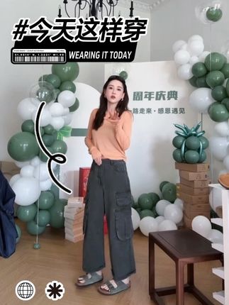 工装裤大比拼,我的这条绝对是NO.1!#显高显瘦穿搭 #ootd穿搭 #显高显瘦显腿长 #今天穿什么 #百搭裤子