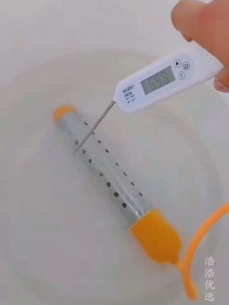 #热得快烧水棒 安全加热管家用#电热棒 省时省力#烧水神器 热的快#烧水器 热水棒桶#厨房好物