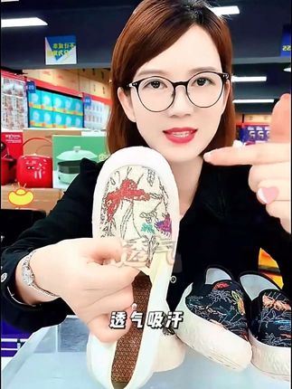 2025年新款渔夫鞋老北京蝴蝶女单鞋春款时尚休闲春秋百搭夏季软底 #渔夫鞋女 #休闲百搭