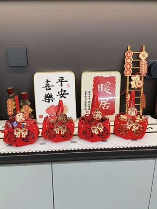 #乔迁之喜手提篮装饰 新居礼物搬新家颜色入伙客厅仪式布置用品摆件#喜庆用品#乔迁之喜仪式感 #入宅大吉