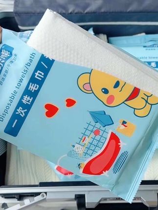 出去玩千万记得自己带#一次性浴巾 景区的又贵质量又不好,这个加大加厚的一次性浴巾打开就能直接用,吸水性超好还不掉毛絮,到手八条才这个价,有计划出门旅行的赶紧备上#一次性浴巾毛巾 #一次性浴巾推荐 #一次性浴巾独立包装 #旅行必备