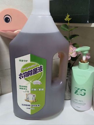 #我要上热门 #抖音好物 #视频同款商品 #好东西一起分享 #好用不贵经济实惠