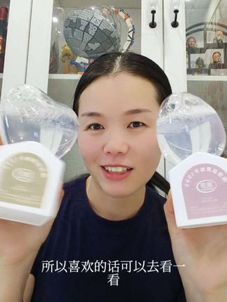 浪莎香薰让屋子里的味道变香起来#日常生活 #日常分享