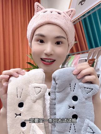 洗脸敷面膜刘海碎发总是粘到脸上,一条束发带就能帮你搞定,好看又好用#好物推荐🔥 #好物分享 #束发带#洗脸敷面膜发箍 #上热门话题榜🔥