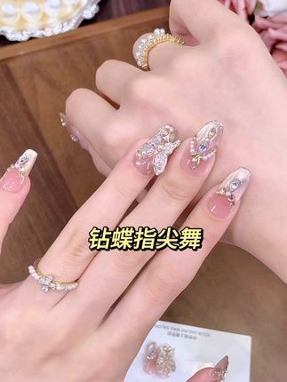 #我要上热门 #日式美甲 #短款穿戴甲高级干净 #神仙美甲 #时尚美甲