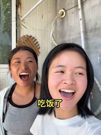 嫂子已经在研究如何给儿媳妇伺候好哈哈#正能量 #美食 #乡村味道 #一定要看到最后